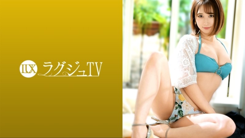 259LUXU-1421 - Luxury TV 1411 A wedding planner with a cute adult appearance!  - If you stroke the transparent silk-like body, the body will tremble a