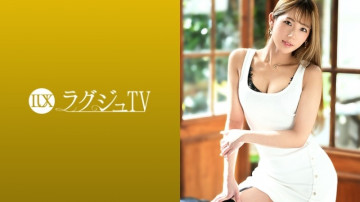 259LUXU-1403 - Luxury TV 1394 A beautiful president's secretary appears in an AV saying, "I want to taste the pleasures I don't know ye