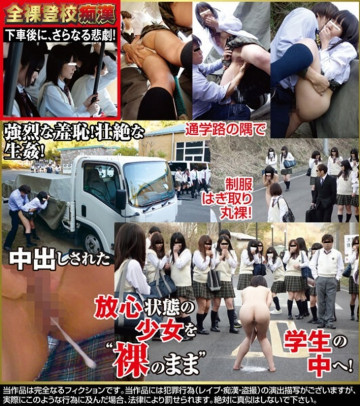 AVOP-604 - Natural High 15th Anniversary Work Molester Collection 2014 Naked School Molester