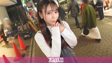 200GANA-3020 - Seriously soft, first shot.  - 2032 Pick up a sensitive idol with slender legs in Harajuku!  - Her cute pose rivals that of AI gravure,