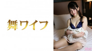 292MY-788 - Nozomi Nakai 2