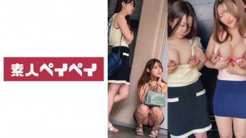 748SPAY-279 - Manami and Kana