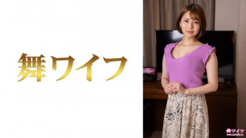 292MY-824 - Satsuki Makino 2