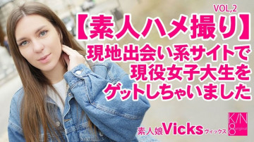 HEYZO-3343 - Vicks [icks] Amateur sex I got an active female college student on a local dating site Vol2 Vicks - Adult video HEYZO